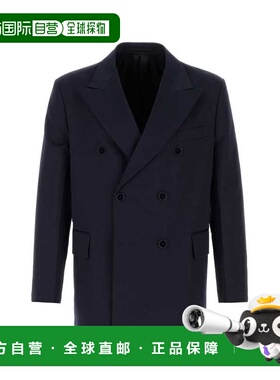 PRADA 男士夹克 UGM405SOOO1UPXF0124 SS2026 蓝色