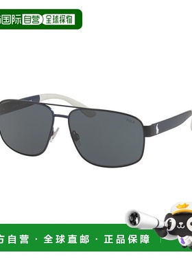 1h可退 潮奢 Polo Ralph Lauren Polo 拉夫 劳伦 男士 -sunglasse