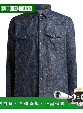 1h可退 ETRO 男士衬衫 99TJ302MRNE0005S8460 SS2026 蓝色男装