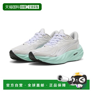 Velocity NITRO™ 4 女子跑步鞋彪马跑鞋