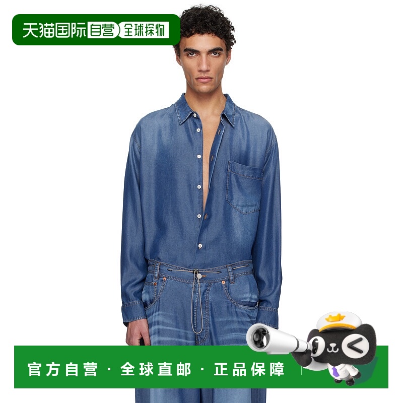 1h可退 潮奢 Magliano 男士 海军蓝 Officina Pijama 衬衫 T28018