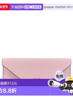 PINKO 女士手提包 105347A0F1P26Q SS2026 粉红色 'Flat Mini' wa