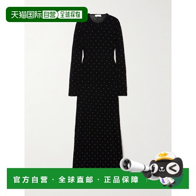 1h可退 潮奢 Rabanne 女士 Paco Midi Second Skin 铆钉装饰连衣