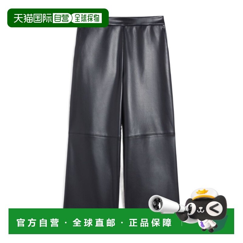 MAX MARA 女士皮裤 9786025306003 AW2025 黑色 MAX MARA Women's,女装/女士精品,休闲裤,淘宝优惠券,粉丝福利购,淘宝优惠卷