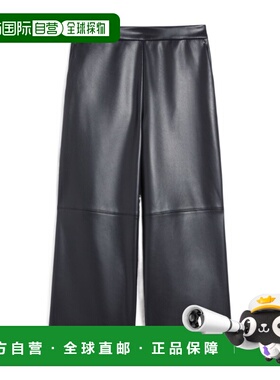 MAX MARA 女士皮裤 9786025306003 AW2025 黑色 MAX MARA Women's