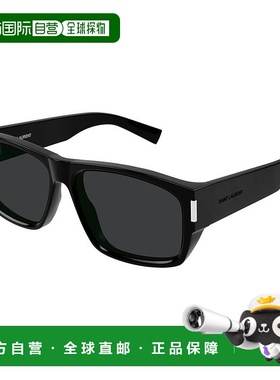 1h可退 潮奢 Saint Laurent 圣罗兰 男士 -sunglasses 太阳镜 SL6