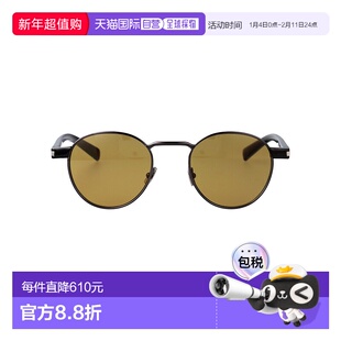 SAINT LAURENT 男士眼镜 SL707003 SS2025 绿色 Sl 707 Sunglasse