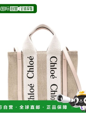CHLOÉ 女士手提包 CHC22AP237I266J5 AW2025 粉红色 BORSE A SPAL