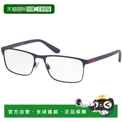 1h可退 潮奢 Polo Ralph Lauren Polo 拉夫 劳伦 男士 -eyeglasse