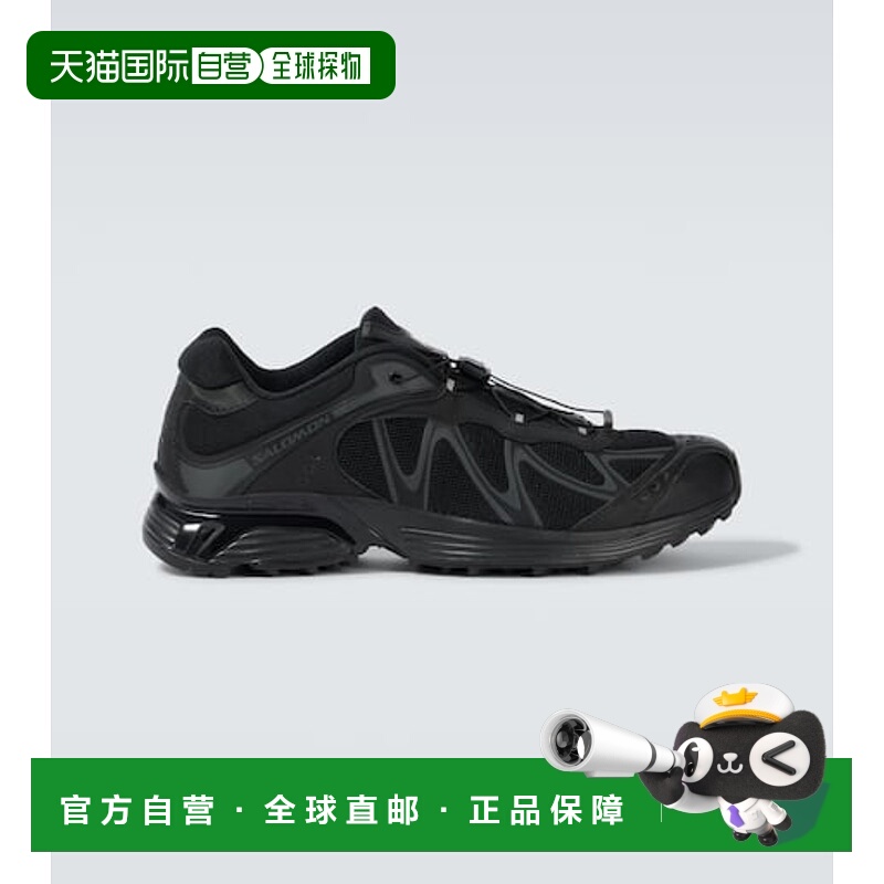 1h可退 潮奢 salomon 萨洛蒙 男士 XT-Whisper 网纱运动鞋
