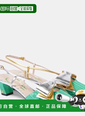 1h可退 潮奢 valentino 华伦天奴 女士 Bowow 45 moire 皮质露跟