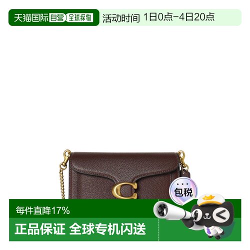COACH 专柜款TABBY 19女士皮质单肩斜挎包