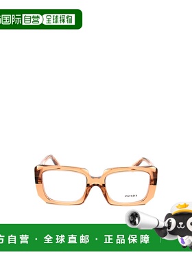 PRADA 女士眼镜 PRC09V20H1O1 AW2025 白色 全框平光镜