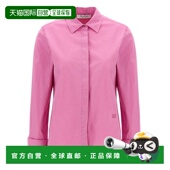 MAX Francia MARA FRANCIA009 1h可退 紫红色 女士衬衫 SS2024