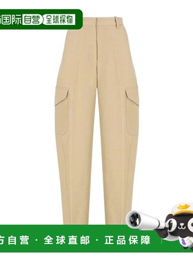 GIVENCHY 女士休闲裤 BW517K164D250 AW2025 花色 Givenchy Trous