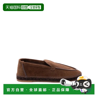 1h可退 CASTANER 男士休闲鞋 259162002 SS2026 棕色 Neals C/269