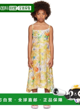 1h可退 潮奢 Collina Strada 女童 独家发售黄色 Market 儿童连衣