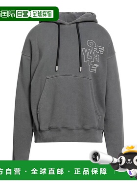 1h可退 潮奢 off-white 男士 连帽卫衣 grey灰色 舒适时尚