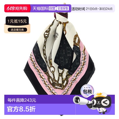 PINKO 女士围巾 106656A39LNZ5 SS2026 花色 LIMBO FOULARD TWILL
