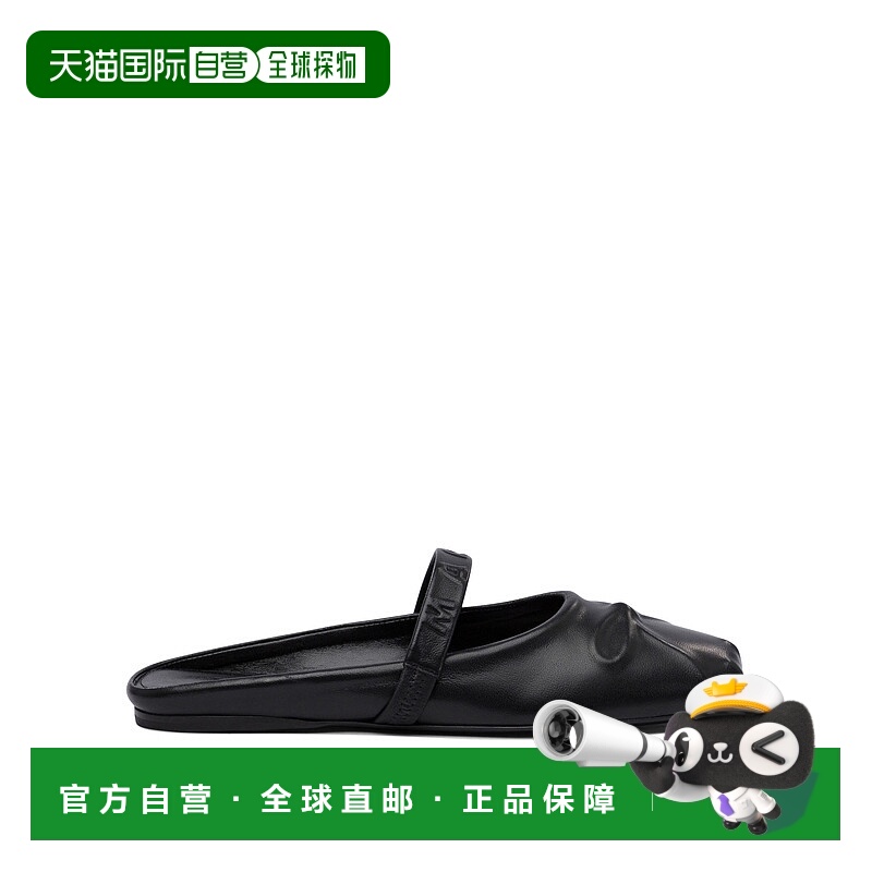 1h可退 MARNI 女士芭蕾乐福鞋 SBMS010400P362800N99 CO 黑色