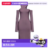 潮奢 舒适时尚 off 女士 1h可退 pink粉色 white 中长连衣裙