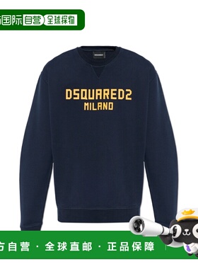 DSQUARED2 男士卫衣 S74GU0927D25028478 SS2026