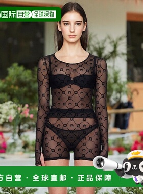 1h可退 潮奢 Marine Serre 女士 黑色 Moonogram Mesh Flock Seco