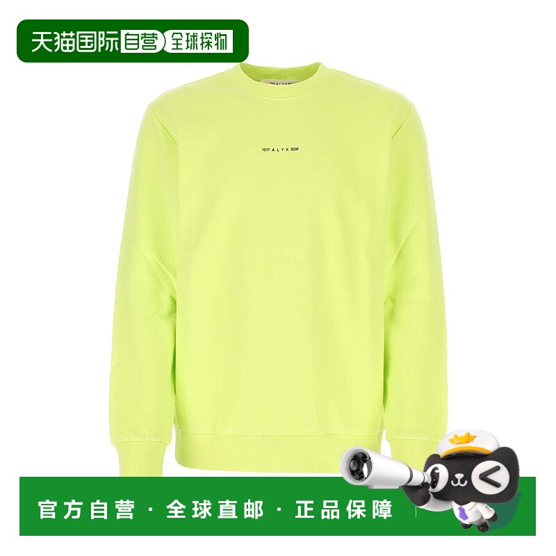 1h可退 潮奢 1017 ALYX 9SM 女士 徽标圆领卫衣 AAUSW0183FA01
