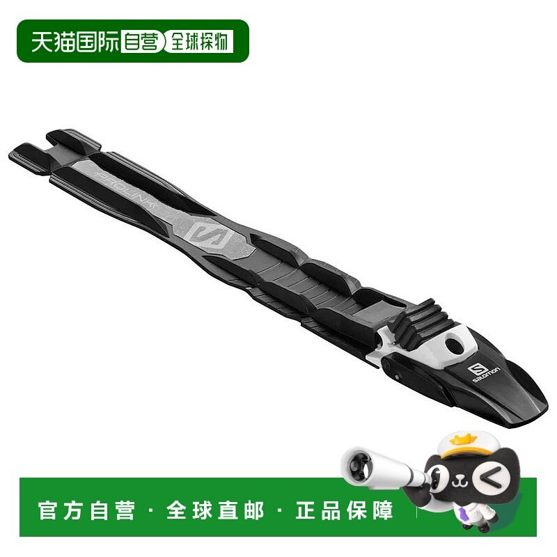 SALOMON Prolink Pro经典北欧萨洛蒙 中性滑雪绑定雪板固定器