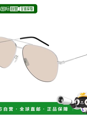 1h可退 潮奢 Saint Laurent 圣罗兰 女士 -sunglasses 太阳镜 CLA