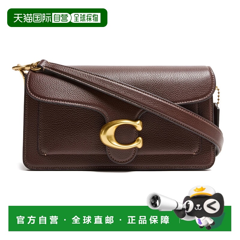 1h可退 潮奢 Coach 蔻驰 女士 Tabby 26 肩包  舒适时尚