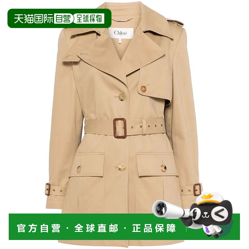 1h可退 CHLOÉ 女士外套 CH25SMA1333920 SS2025 棕色