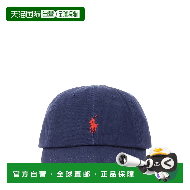 1h可退 POLO RALPH LAUREN 男士帽子 710548524014MULTI
