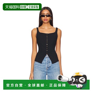 People 自由人 Time 潮奢 OB2071 背心 Free Moment 1h可退 女士