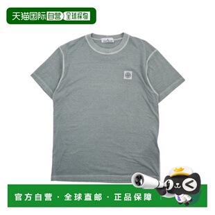 T恤 男士 811523757V0166 AW2024 STONE 灰色短袖 ISLAND