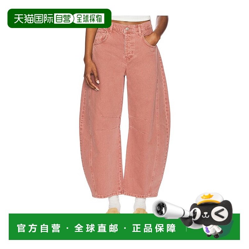 1h可退 潮奢 Free People 自由人 女士 x We-The-Free Good Luck