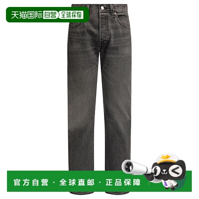 1h可退 潮奢 Levi'S 李维斯 男士 501 原廠直筒牛仔褲 00501