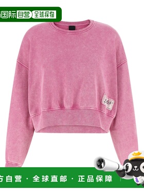 PINKO 女士卫衣 106341A33MQ48 SS2026 粉红色 'Lavacourt' sweat