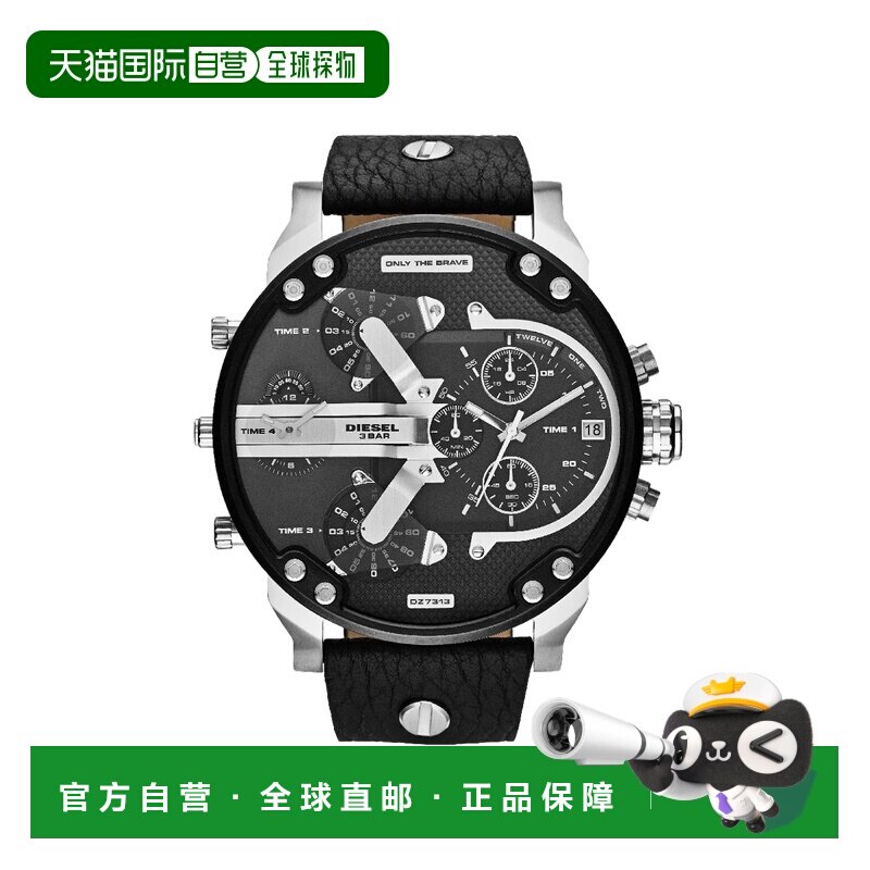 1h可退 DIESEL 户外仪表 DZ731300 CO 黑色 Watch on a leather s