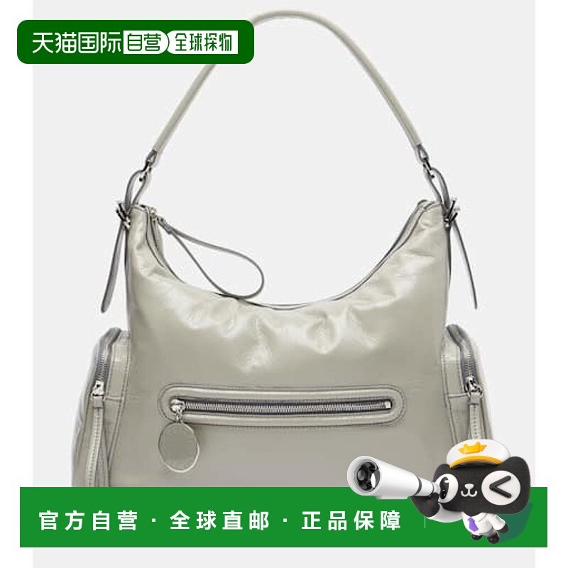 1h可退 潮奢 Stella Mccartney 斯特拉 麦卡特尼 女士 Dartmoor