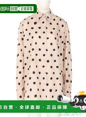 FENDI 女士衬衫 FS8312AVJQF1UKB SS2026 白色 印花塔夫绸衬衫