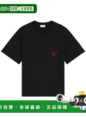 CELINE 男士T恤 RX0I31242GDX7 SS2026 黑色 圆领短袖T恤