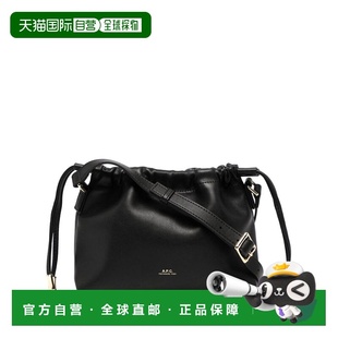 A.P.C. 女士斜挎包 PUAATF61582LZZ SS2026 黑色 MINI NINON BAG