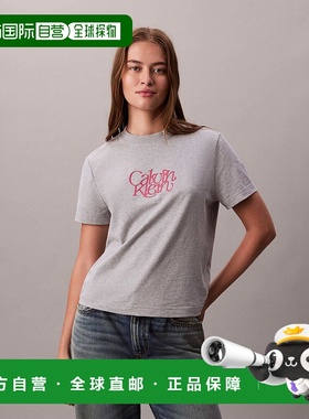 1h可退 潮奢 calvin klein 女士 