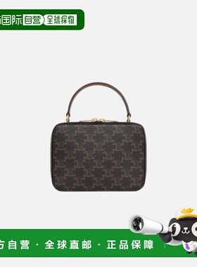 CELINE 女士斜挎包 10M022FIF04LU AW2023 橙色 CELINE VANITY BO