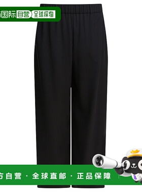 1h可退 潮奢 MaxMara 麦斯玛拉 女士 裤子 2521136018BONN003