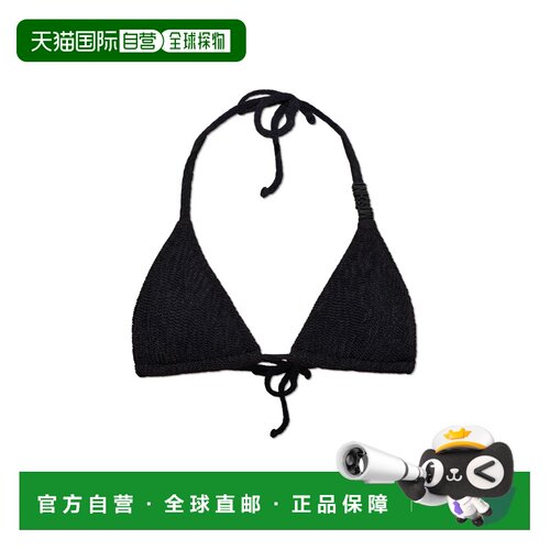 MOSCHINO 女士泳装 GRA261V2A571594010555 SS2026