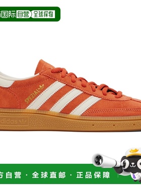 1h可退 潮奢 Adidas Originals 男士 橙色 Handball Spezial 运动