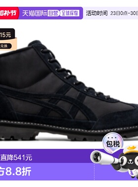 Onitsuka Tiger|男鞋MEXICO RINKAN鬼塚虎1183B514-001