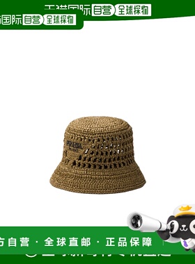 PRADA 女士帽子 1HC1372C2TF0393 AW2024 绿色 CAPPELLI